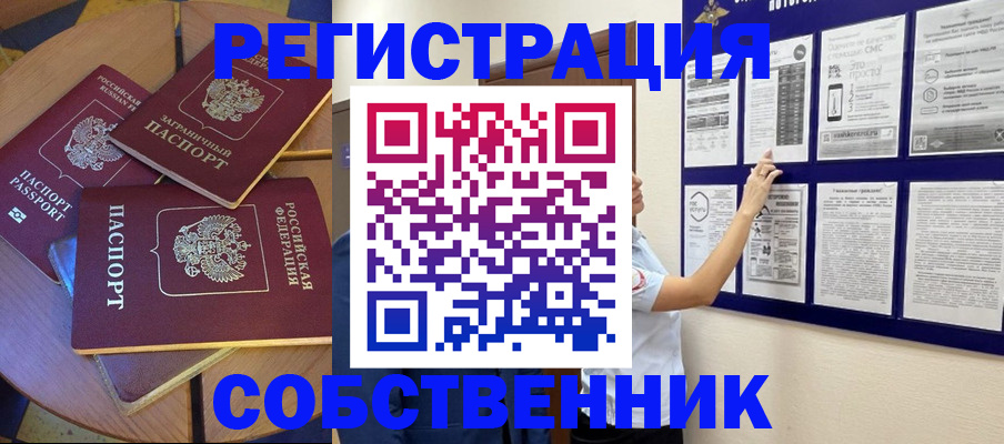 форма 3 в Мценске